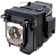 Lámparas para proyector EPSON EB-575WI