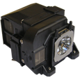 Lámparas EPSON ELPLP75 (V13H010L75)